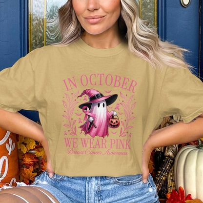 In October We Wear Pink Breast Cancer Awareness product