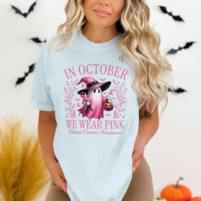 In October We Wear Pink Breast Cancer Awareness product type